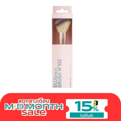 WATSONS วัตสัน แปรงปัดแก้มเฉียง 021WTC image