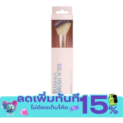 Watsons Watsons Blusher Brush No. 102 21BT 021WTC image