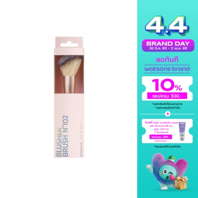 Watsons - Watsons Blusher Brush No. 102 21BT-021WTC