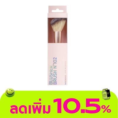 WATSONS - วัตสัน แปรงปัดแก้มเฉียง 021WTC
