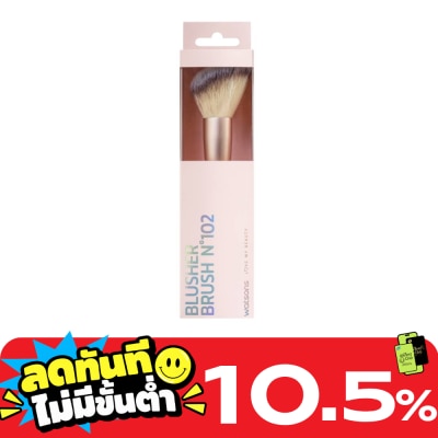 Watsons Watsons Blusher Brush No. 102 21BT 021WTC image