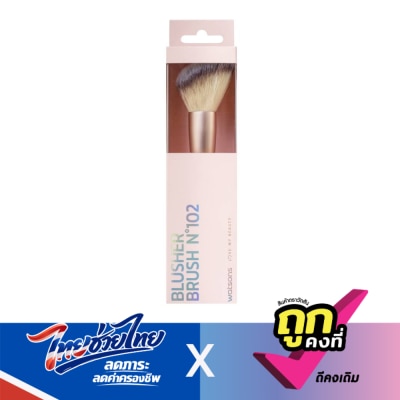 WATSONS - วัตสัน แปรงปัดแก้มเฉียง 021WTC