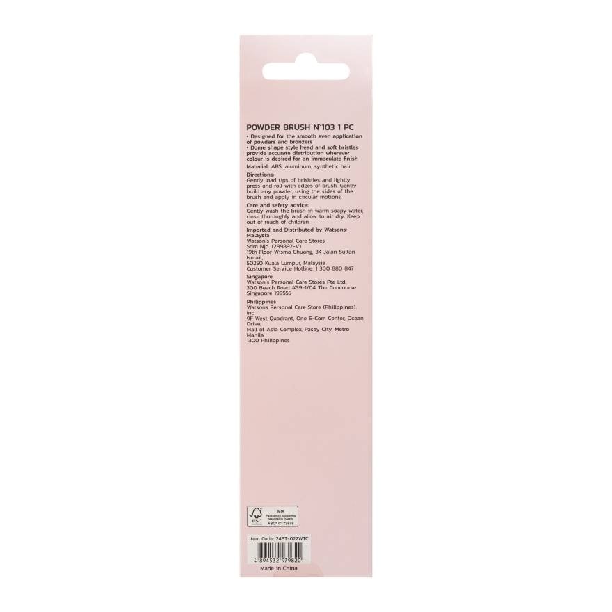 Watsons Powder Brush No. 103 21BT-022WTC