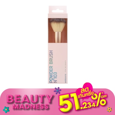 Watsons Watsons Powder Brush No. 103 21BT-022WTC