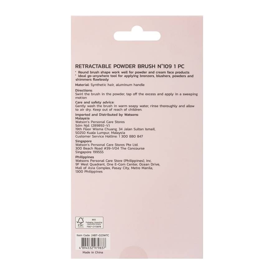 Watsons  Retractable Powder Brush No. 109 21BT-023WTC