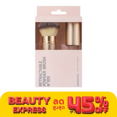 WATSONS วัตสัน แปรงปัดแก้มมีปลอก 023WTC