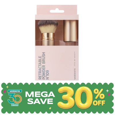 WATSONS - วัตสัน แปรงปัดแก้มมีปลอก 023WTC image