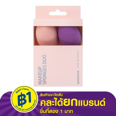 Watsons Watsons Makeup Sponges Duo WTC24-St11
