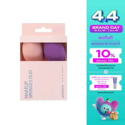 Watsons - Watsons Makeup Sponges Duo WTC24-St11