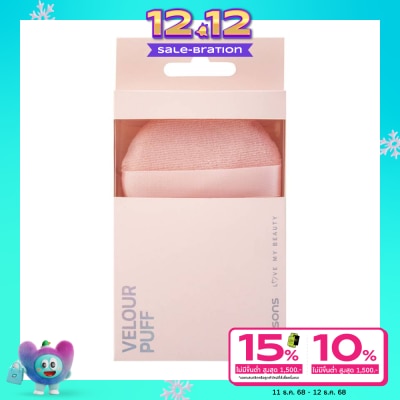 Watsons Watsons Velour Puff 21BT-026WTC