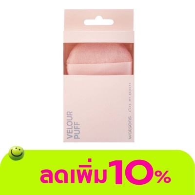 Watsons - Watsons Velour  Puff 21BT-026WTC