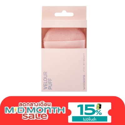 WATSONS วัตสัน พัฟกำมะหยี่ 026WTC image