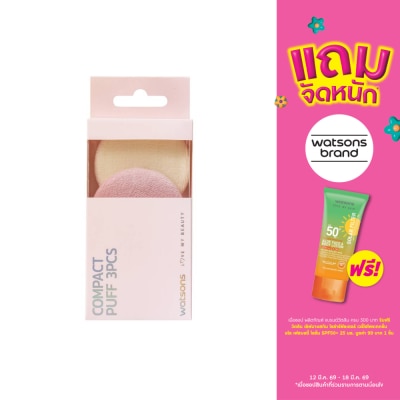 WATSONS - วัตสัน พัฟทรงกลม3ชิ้น 027WTC