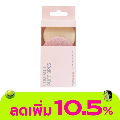 WATSONS - วัตสัน พัฟทรงกลม3ชิ้น 027WTC