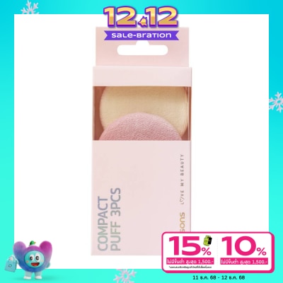 Watsons Watsons Compact Puff 3Pcs 21BT-027WTC