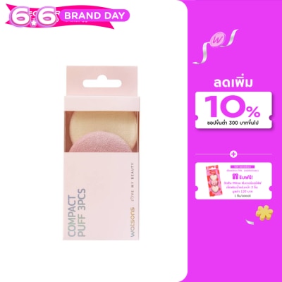 WATSONS - วัตสัน พัฟทรงกลม3ชิ้น 027WTC