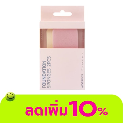 WATSONS - วัตสันพัฟฟองน้ำเหลี่ยม2ชิ้น 029WTC