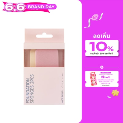 WATSONS - วัตสันพัฟฟองน้ำเหลี่ยม2ชิ้น 029WTC