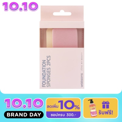 WATSONS วัตสันพัฟฟองน้ำเหลี่ยม2ชิ้น 029WTC image