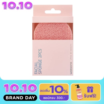 WATSONS วัตสันฟองน้ำกลมล้างหน้า2ชิ้น032WTC image