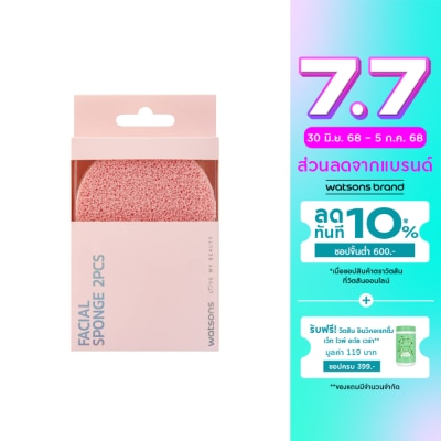 WATSONS วัตสันฟองน้ำกลมล้างหน้า2ชิ้น032WTC