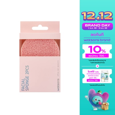 WATSONS วัตสันฟองน้ำกลมล้างหน้า2ชิ้น032WTC