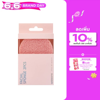 WATSONS - วัตสันฟองน้ำกลมล้างหน้า2ชิ้น032WTC