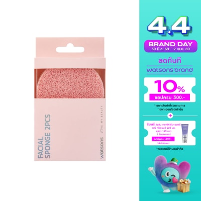 WATSONS - วัตสันฟองน้ำกลมล้างหน้า2ชิ้น032WTC