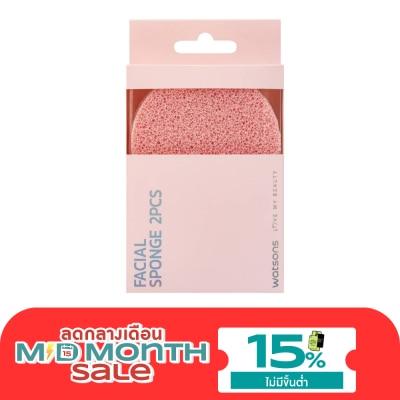 Watsons Watsons Facial Sponge 2Pcs 21BT 032WTC image