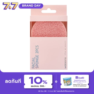 WATSONS - วัตสันฟองน้ำกลมล้างหน้า2ชิ้น032WTC