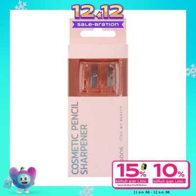 WATSONS วัตสัน กบเหลาดินสอ คสอ 034WTC