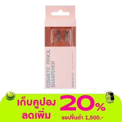 WATSONS - วัตสัน กบเหลาดินสอ คสอ 034WTC