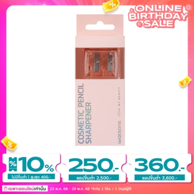 WATSONS วัตสัน กบเหลาดินสอ คสอ 034WTC