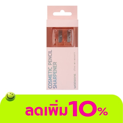Watsons - Watsons Cosmetic Pencil Sharpener 21BT-034WTC