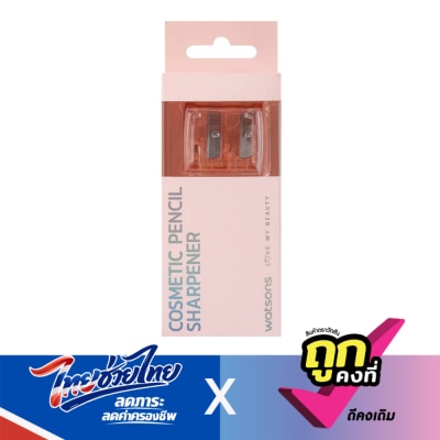 WATSONS - วัตสัน กบเหลาดินสอ คสอ 034WTC