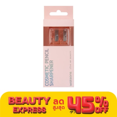 WATSONS วัตสัน กบเหลาดินสอ คสอ 034WTC