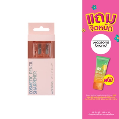 WATSONS - วัตสัน กบเหลาดินสอ คสอ 034WTC