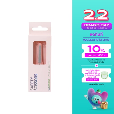 WATSONS วัตสัน กรรไกรตัดขนจมูก 038WTC