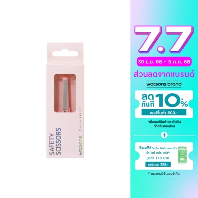 WATSONS วัตสัน กรรไกรตัดขนจมูก 038WTC