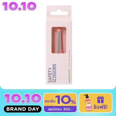 WATSONS วัตสัน กรรไกรตัดขนจมูก 038WTC image