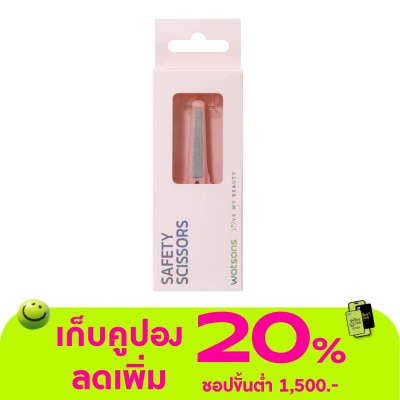 WATSONS - วัตสัน กรรไกรตัดขนจมูก 038WTC