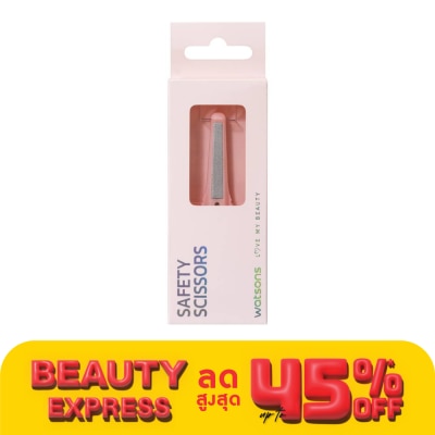 WATSONS วัตสัน กรรไกรตัดขนจมูก 038WTC
