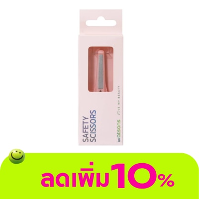 WATSONS - วัตสัน กรรไกรตัดขนจมูก 038WTC