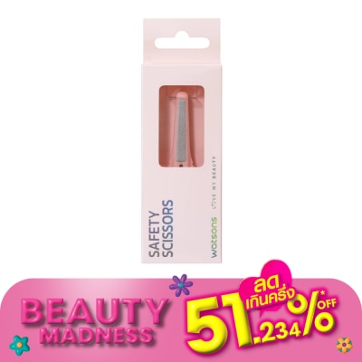 Watsons Watsons Safety Scissors 21BT-038WTC