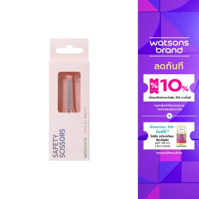 WATSONS วัตสัน กรรไกรตัดขนจมูก 038WTC