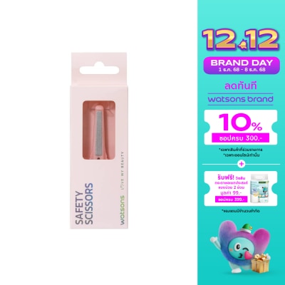 WATSONS วัตสัน กรรไกรตัดขนจมูก 038WTC