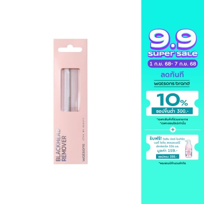 Watsons Watsons Blackhead Remover  21BT-039WTC