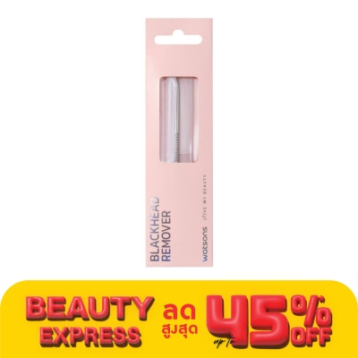 WATSONS วัตสัน ที่กดสิว 039WTC