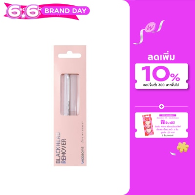 WATSONS - วัตสัน ที่กดสิว 039WTC