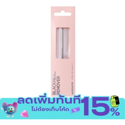 WATSONS วัตสัน ที่กดสิว 039WTC image